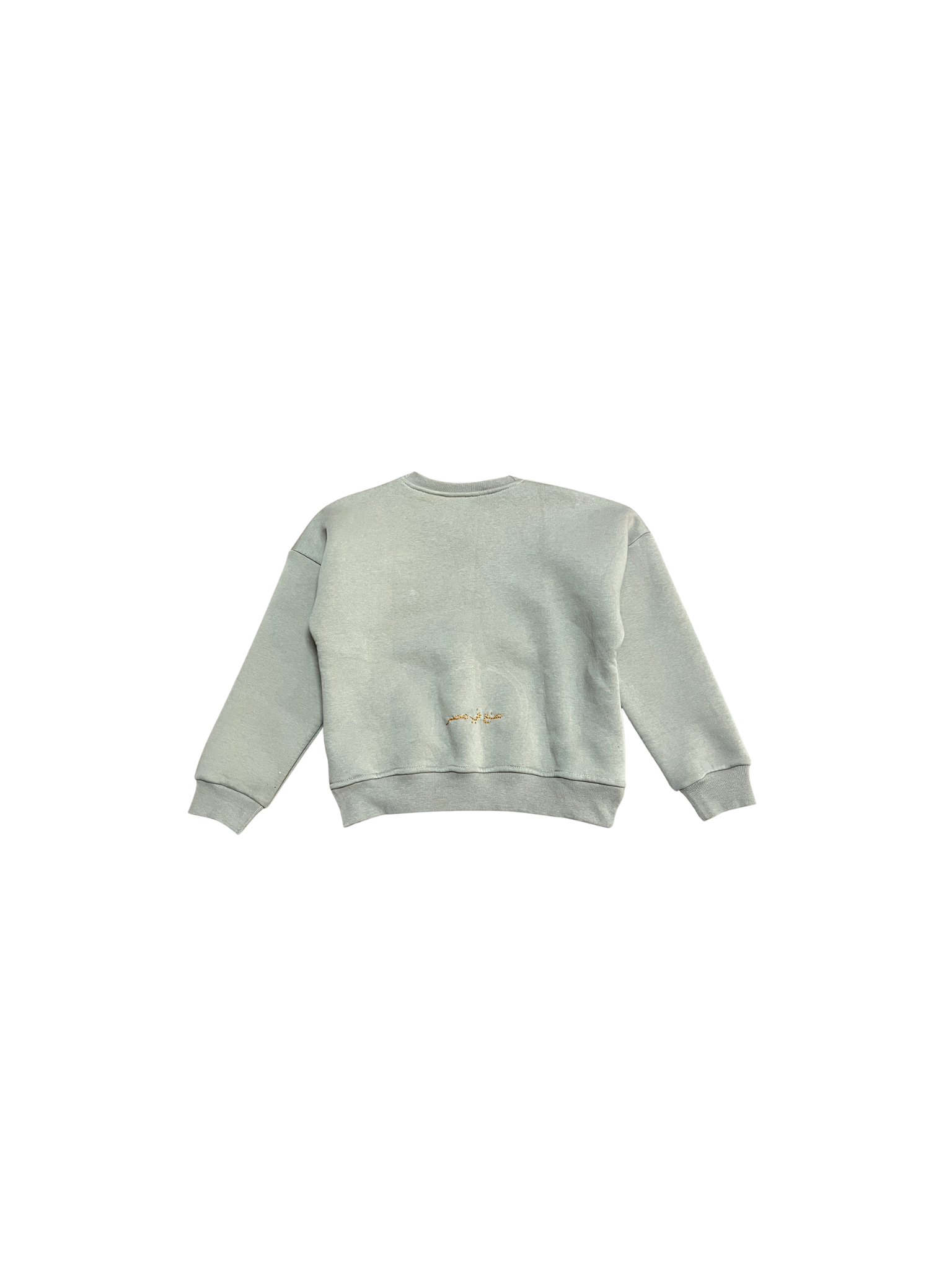 Little Dafaa Pullover in Olive