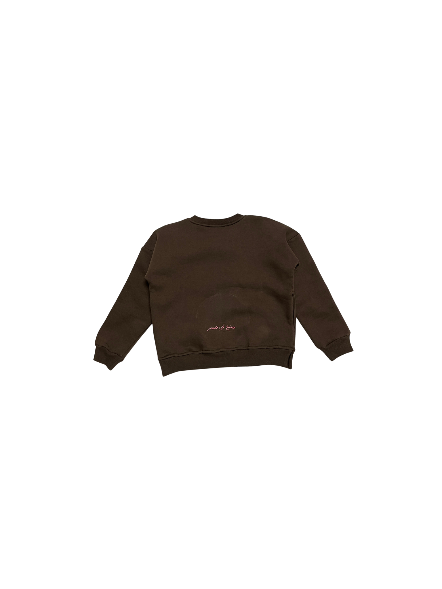 Little Dafaa Pullover in Brown