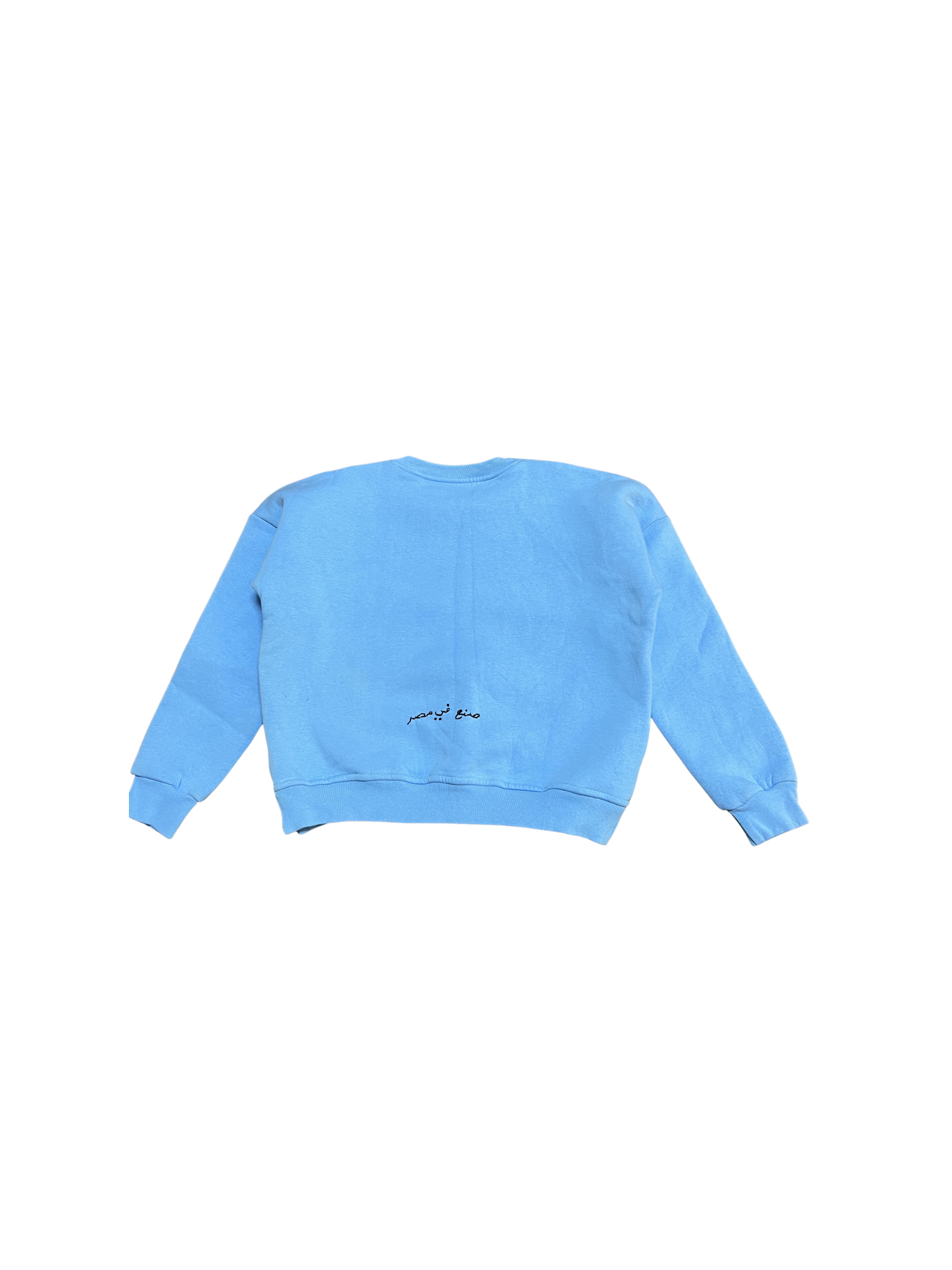 Little Dafaa Pullover in Blue