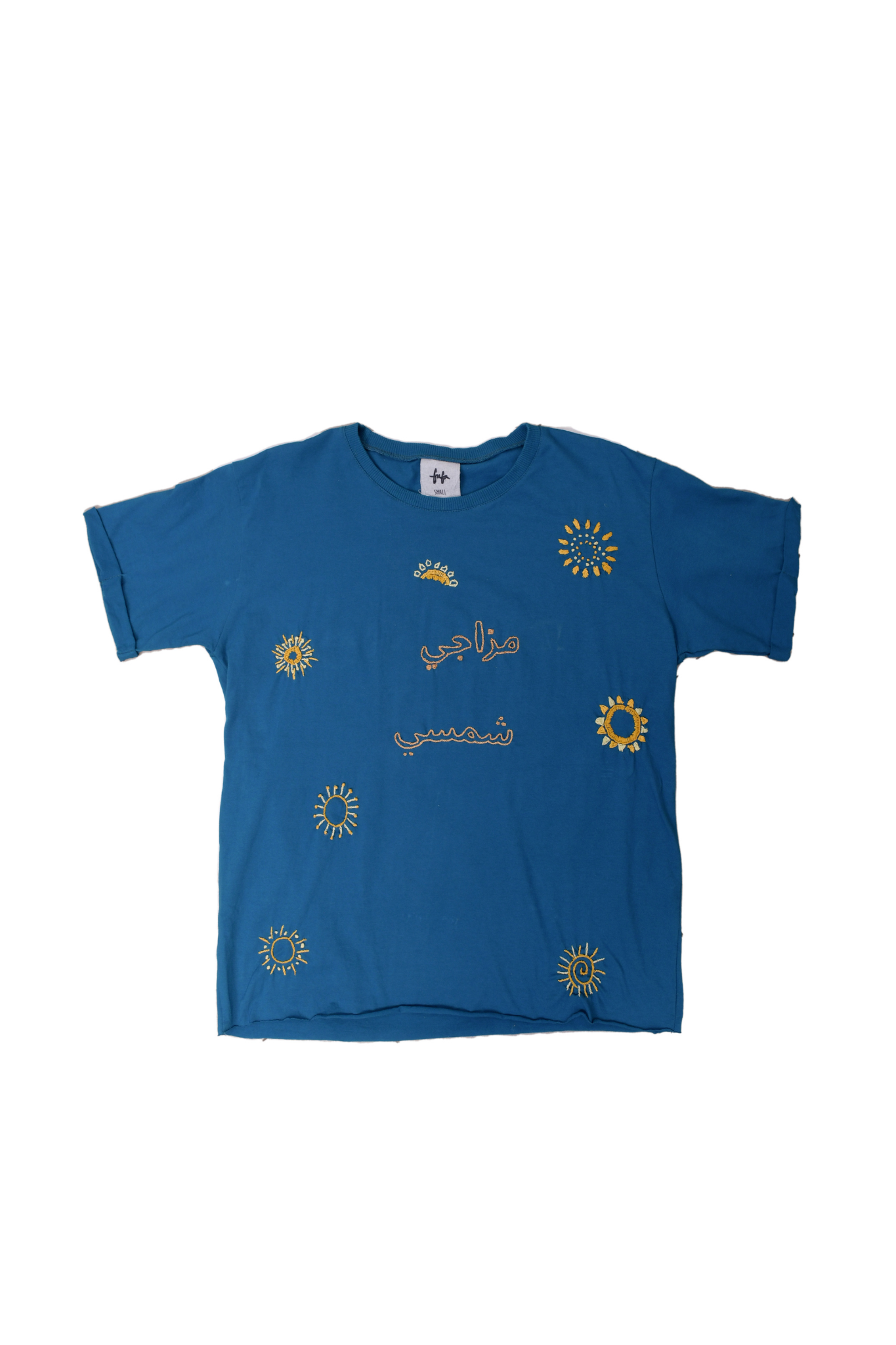 Mazagi Shamsi Tshirt