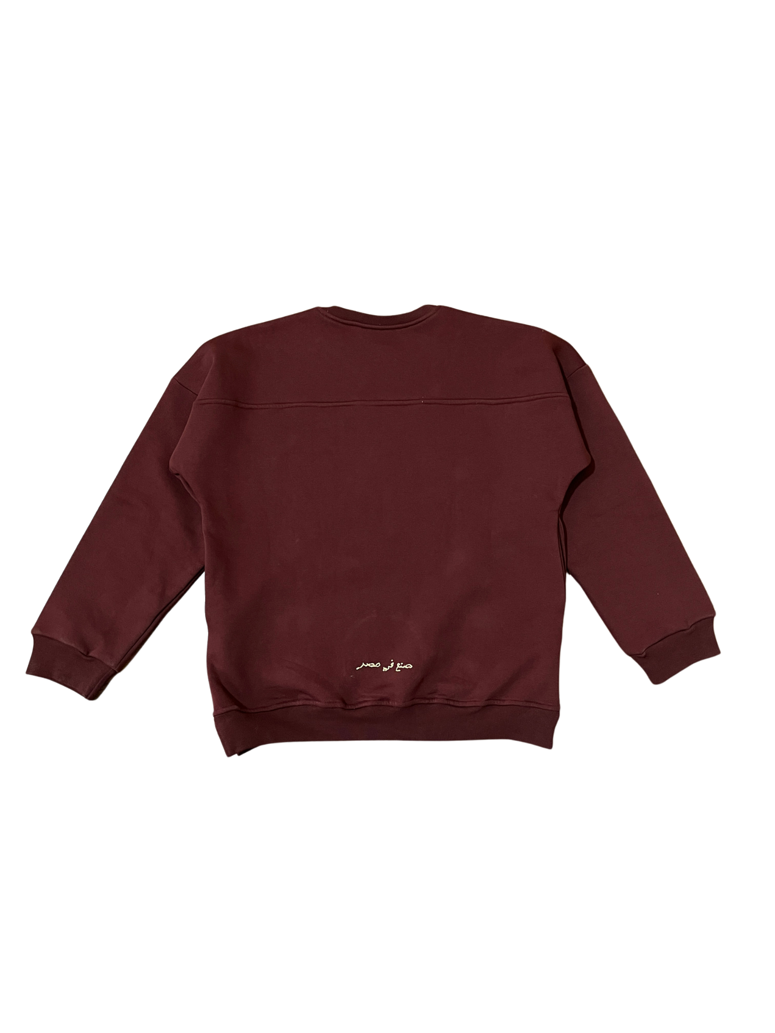 Dafaa Pullover in Burgundy