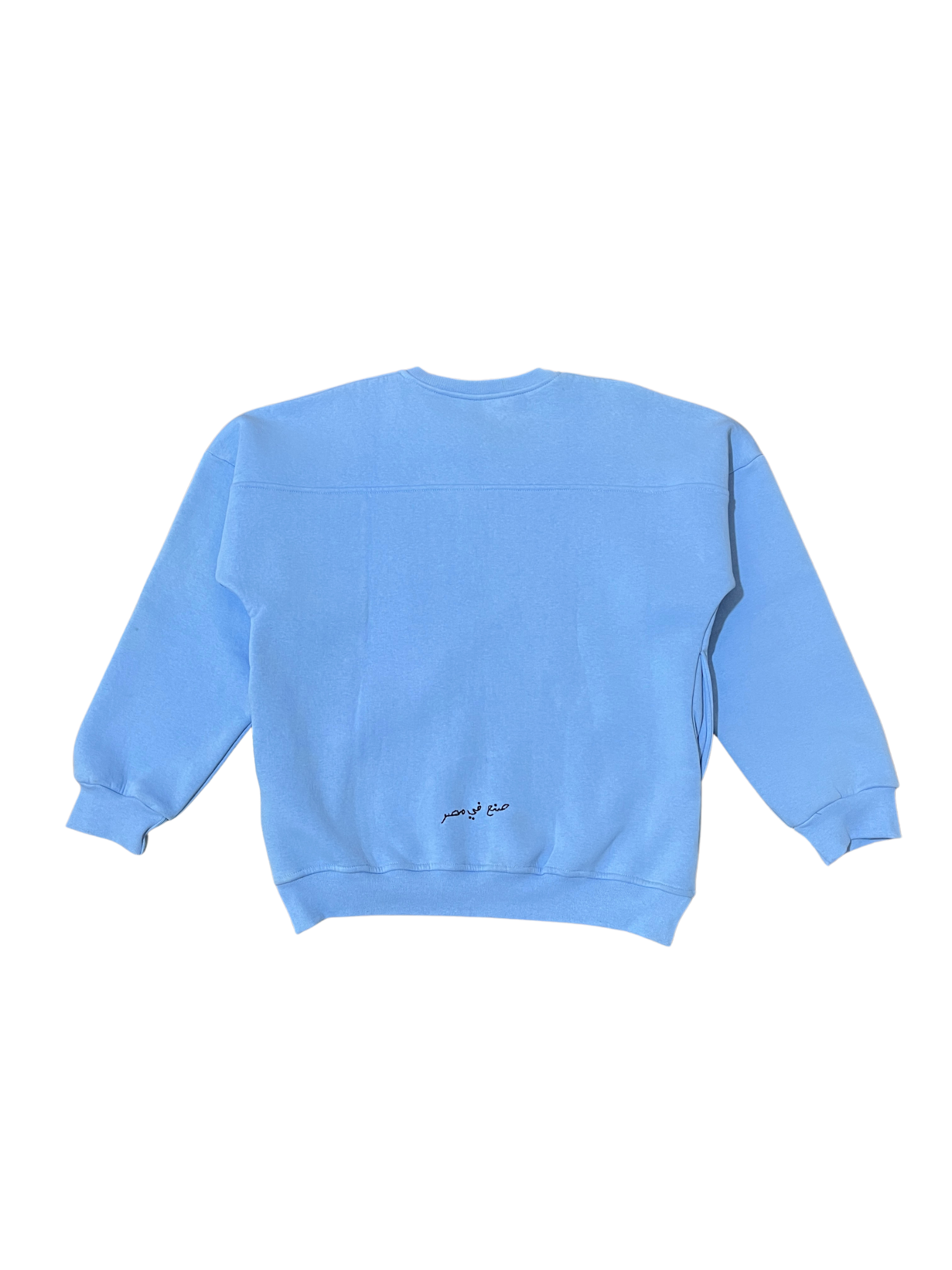 Dafaa Pullover in Blue