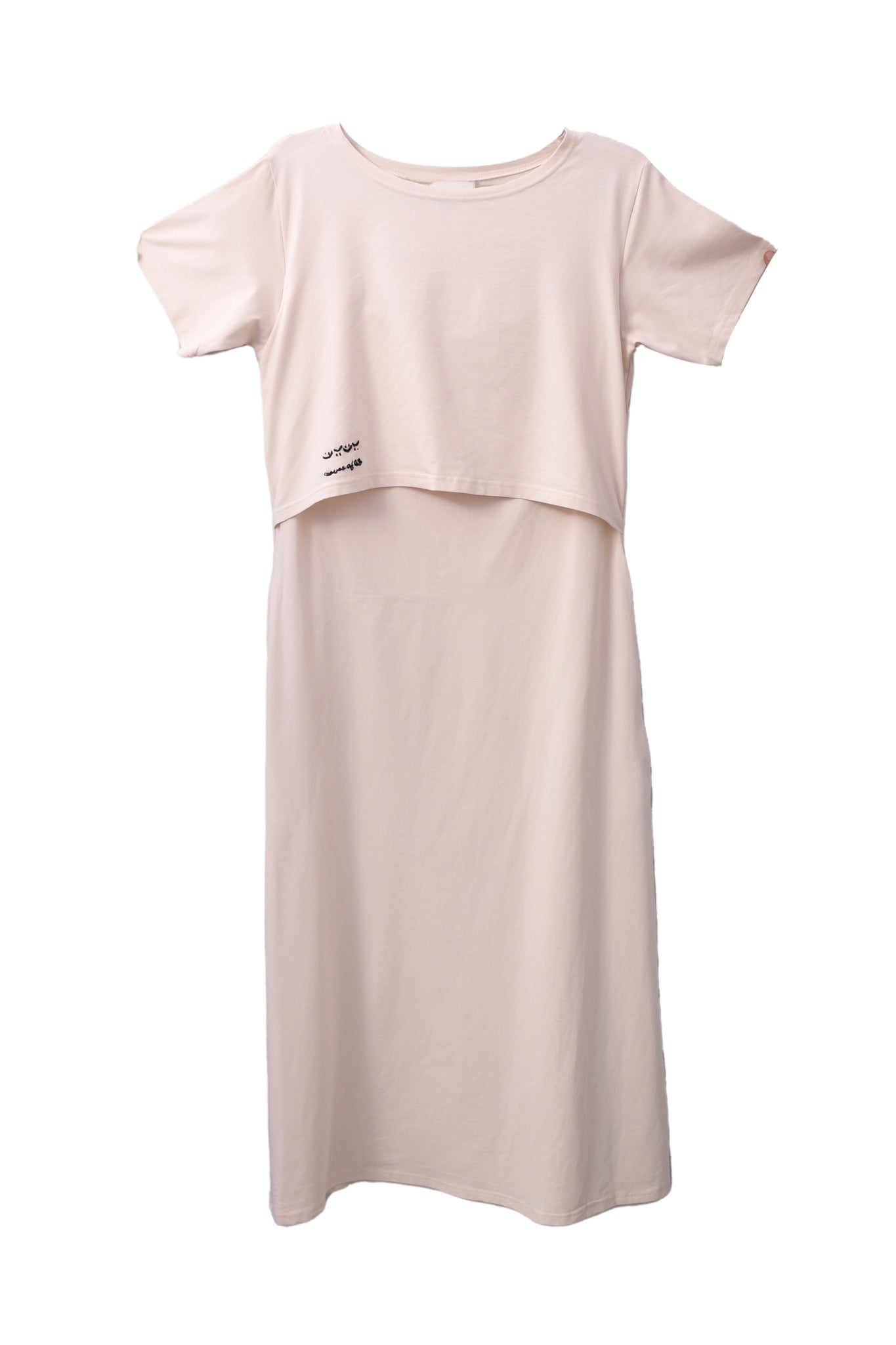 The Love & Nurture Dress in Beige