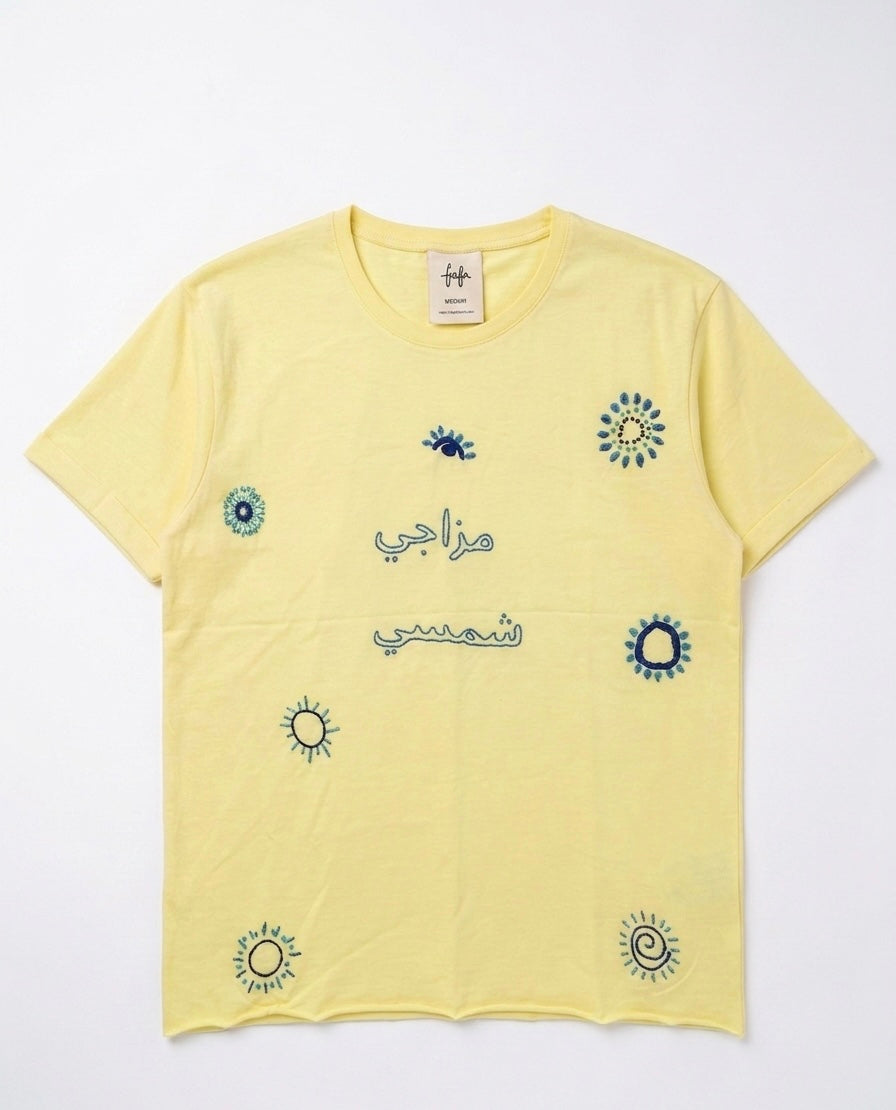 Sunny Mazagi Shamsi Tee