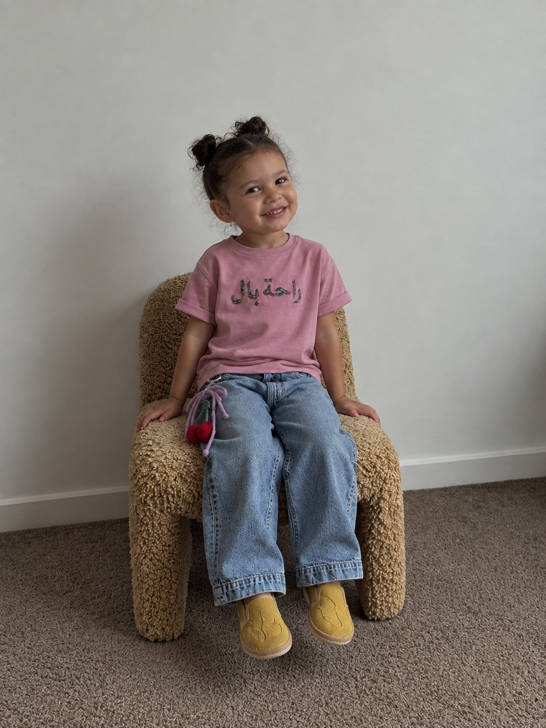 Little Rahet Bal Tee