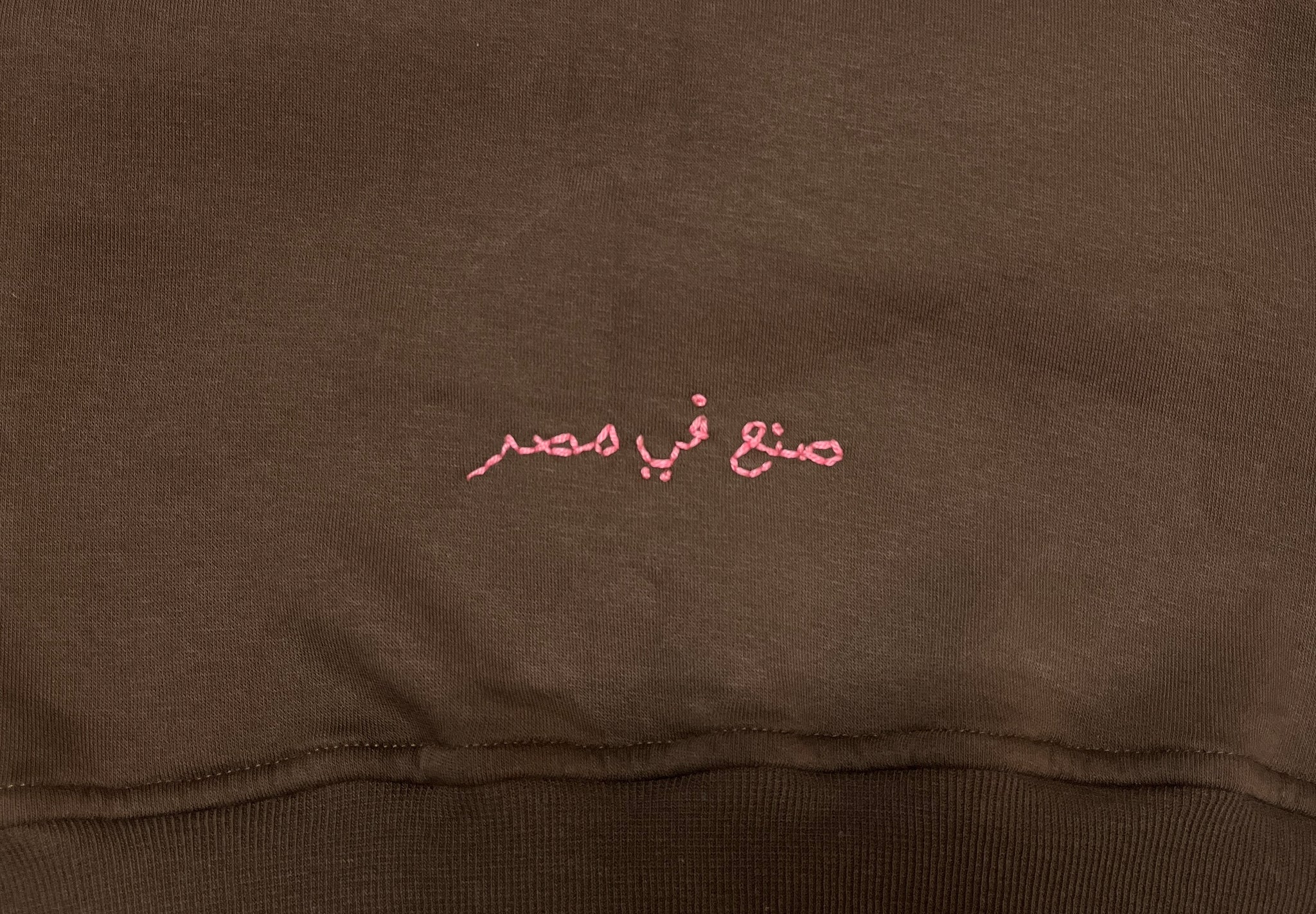 Dafaa Pullover in Brown