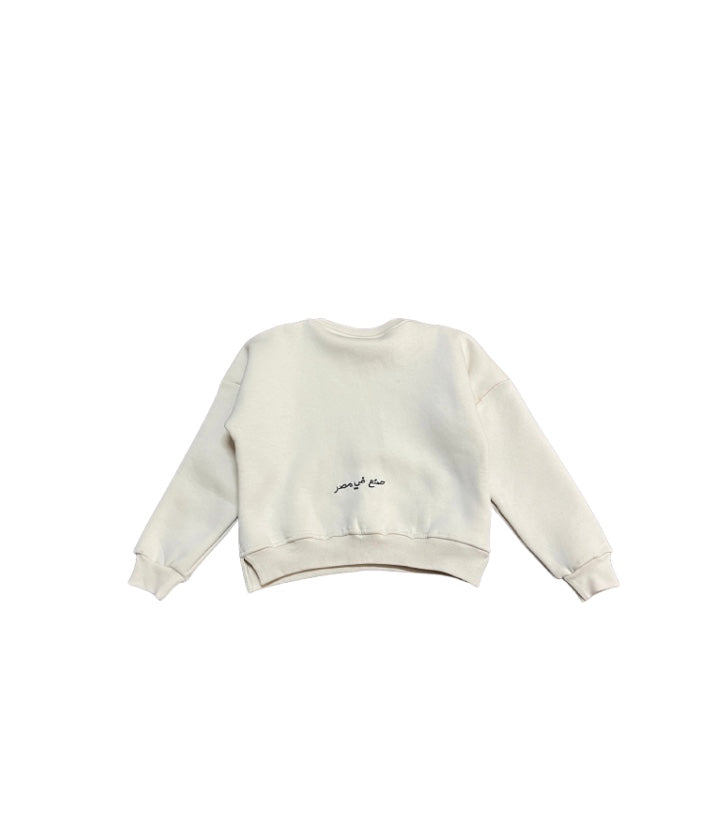 Little Dafaa Pullover in Beige