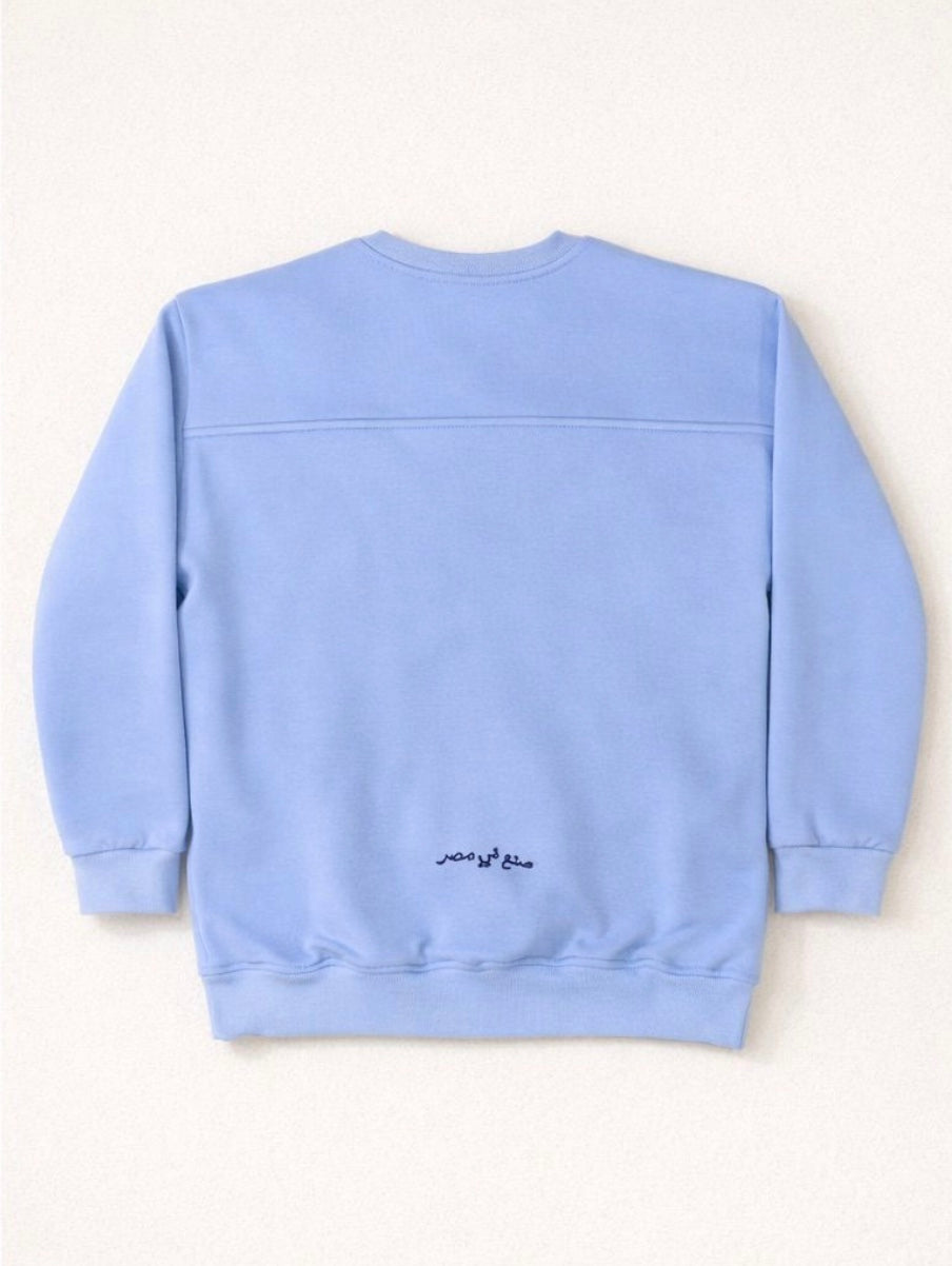 Dafaa Pullover in Blue