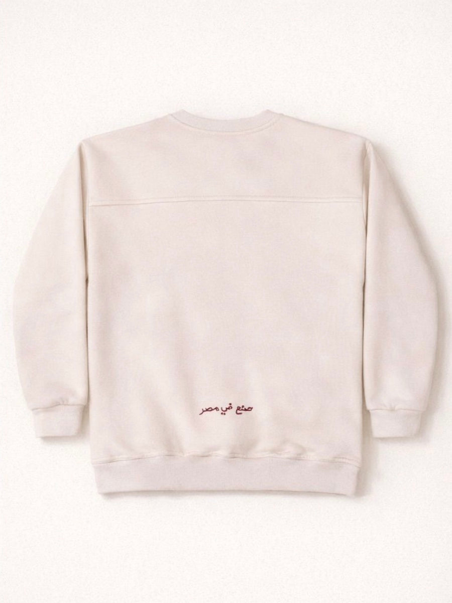 Dafaa Pullover in Beige