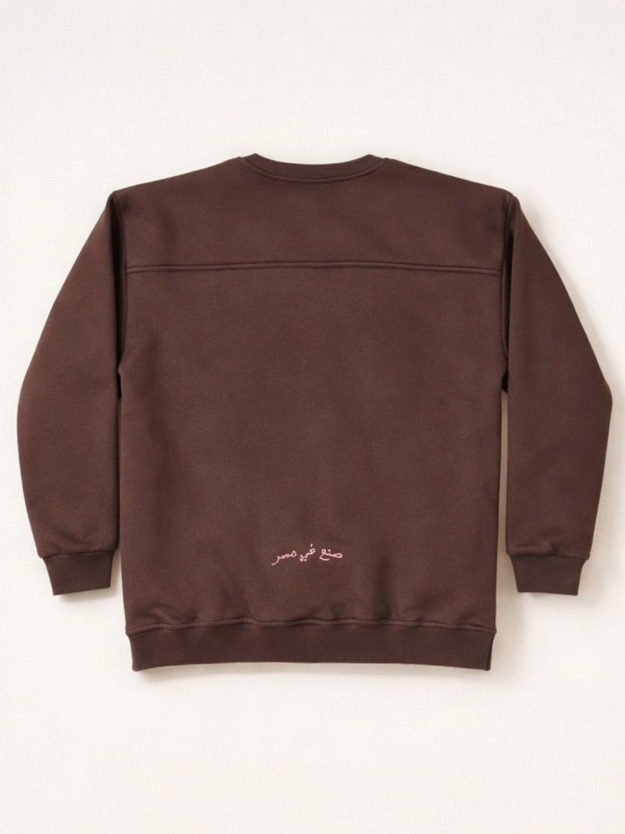 Dafaa Pullover in Brown