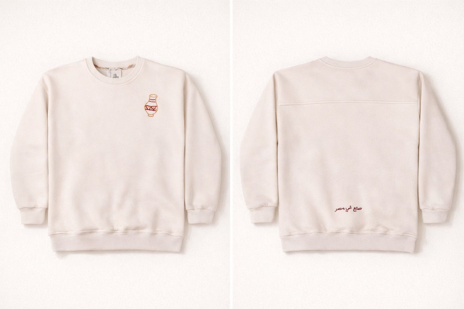 Dafaa Pullover in Beige