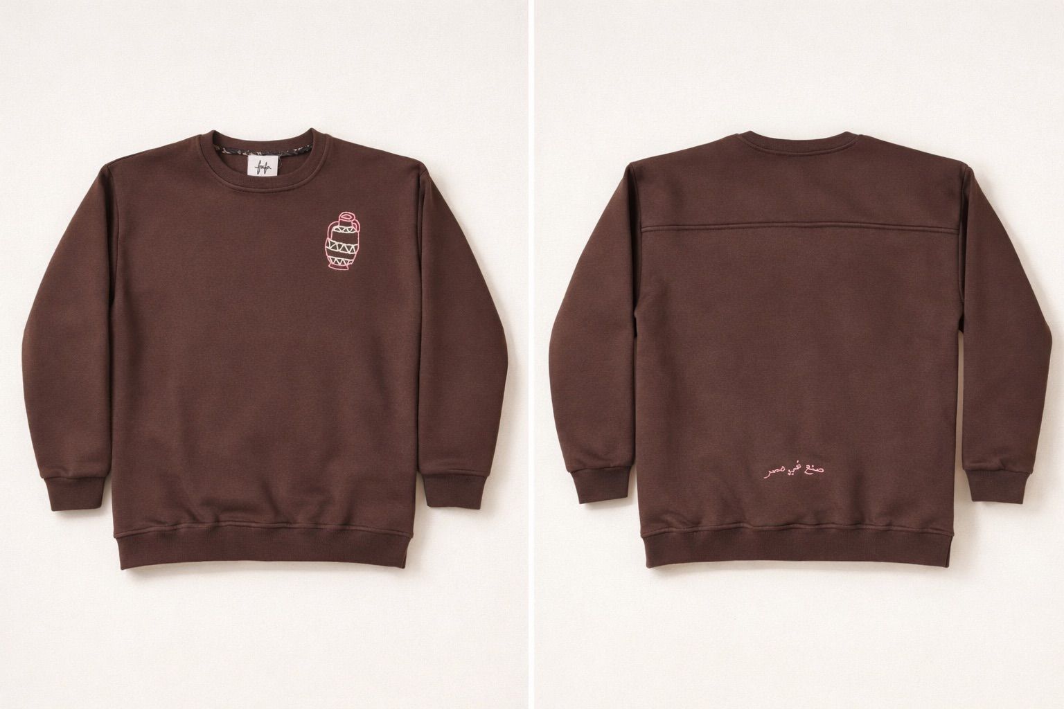 Dafaa Pullover in Brown